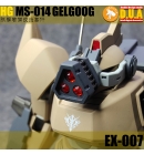 test0727
